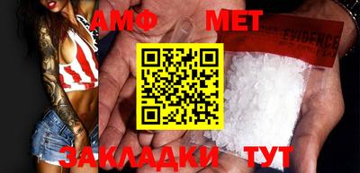 PSILOCYBIN Будённовск