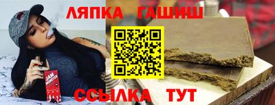 ALPHA-PVP Бугуруслан