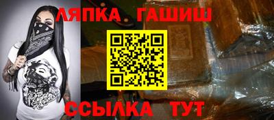 PSILOCYBIN Будённовск