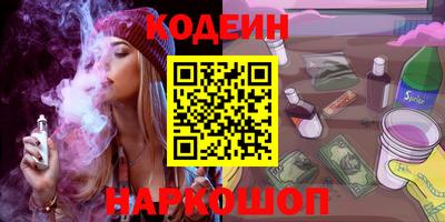 метадон Гусиноозёрск