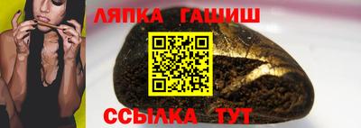 PSILOCYBIN Будённовск