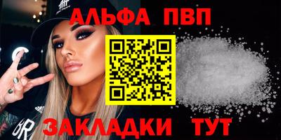 MDMA Гатчина