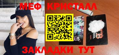 круглые Гусев