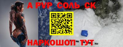 PSILOCYBIN Будённовск