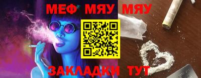 ALPHA-PVP Бугуруслан