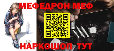 скорость Гай