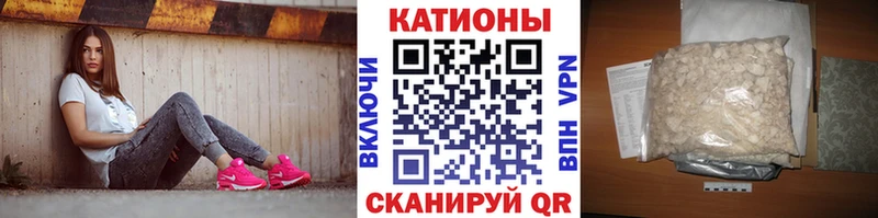 Мефедрон мука цены Знаменск