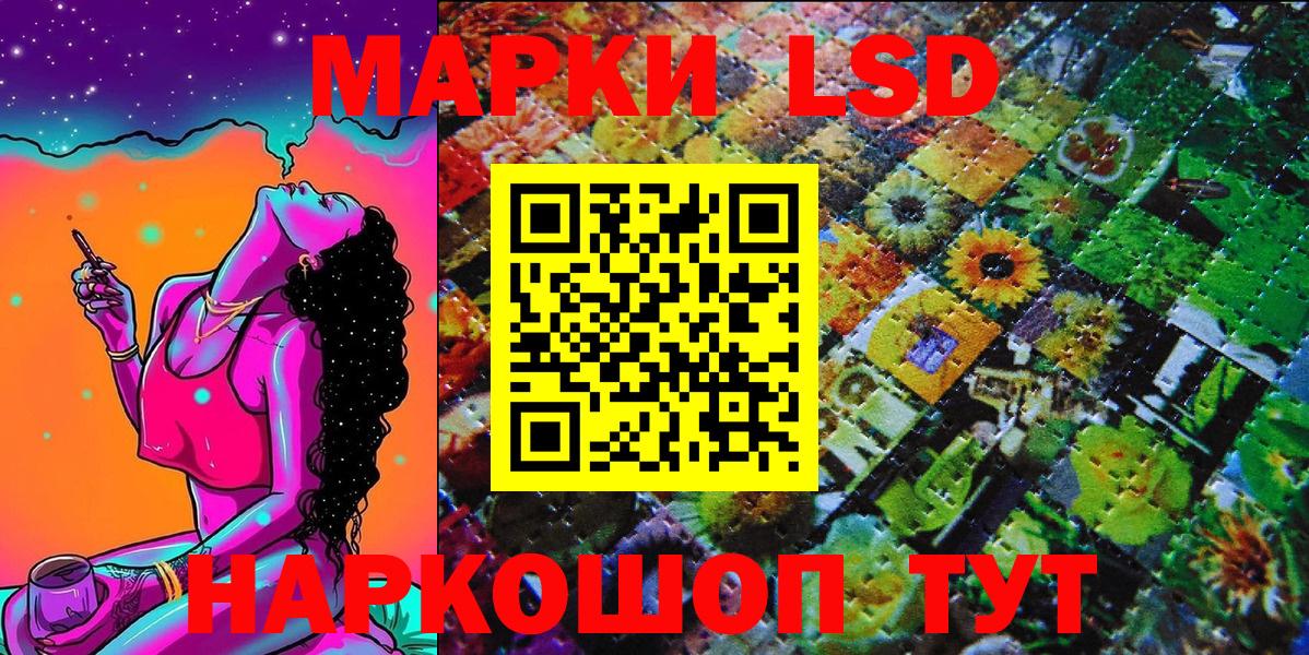 Гашиш  COCAIN  Экстази  ТГК  МЕТ  Каннабис  Каннабис  МДМА  Знаменск  APVP СОЛЬ   Меф кристаллы 